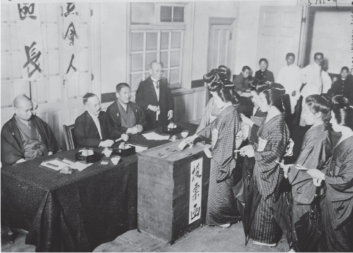 Figure 2.1b. Japanese women engaged in political action to secure women’s right to vote (c. 1920). Library of Congress, Prints and Photographs Division.