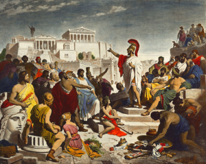 Painting of Pericles standing on a pedestal addressing a crowd of people. There is a Greek looking architectural structure in the background. There are clouds in the sky. Most people are dressed in red and yellow clothing and are facing Pericles.