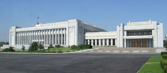 Exterior of North Korea’s parliament building