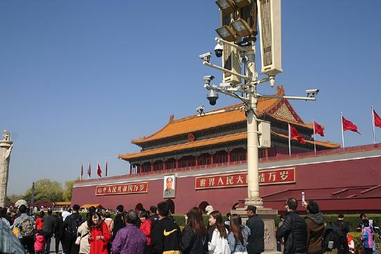 Video surveillance of a busy public square in Beijing