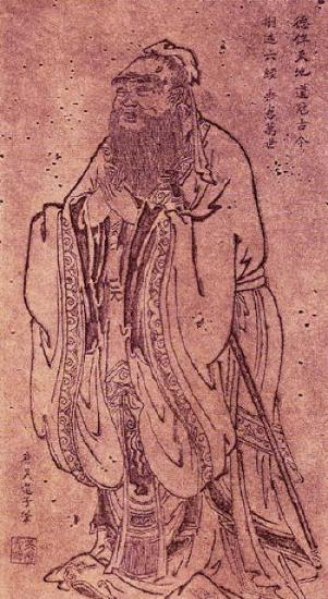 Posthumous portrait of Confucius, c. 685-758