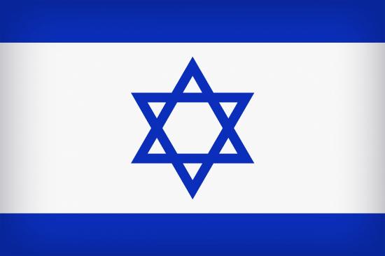 Blue bands at top and bottom with white field in the middle and blue Star of David in center.