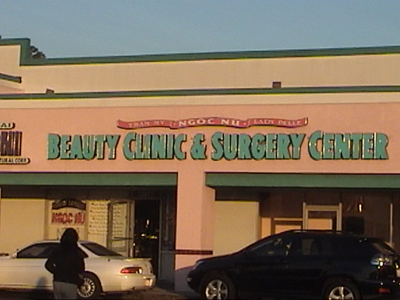 Picture of a Vietnamese owned beauty salon.  Pictures taken by Janet Hund, 2004 in Little Saigon, California. 