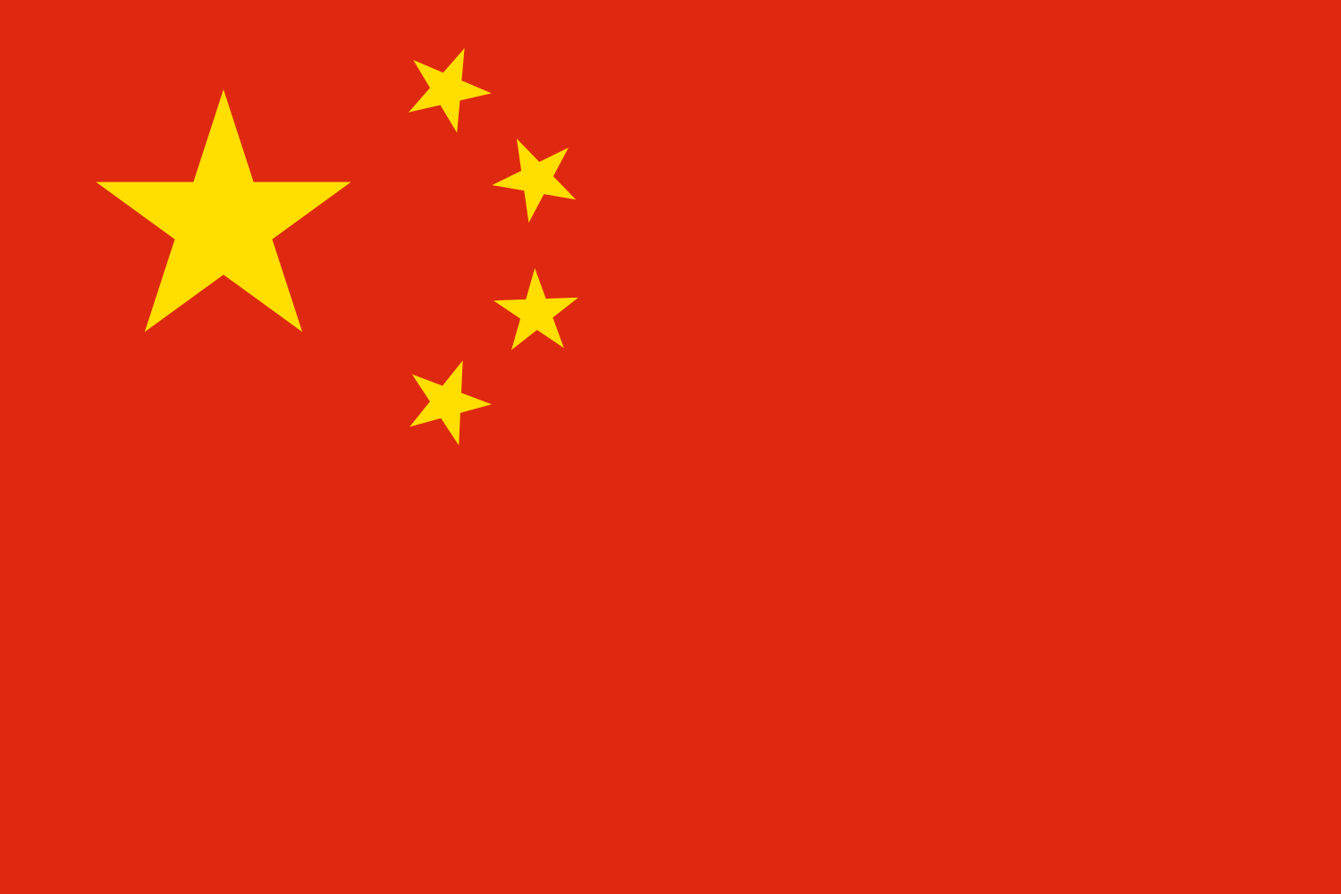ople-27s-republic-of-china.png