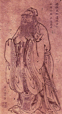 A Figura (b) mostra um antigo homem chinês.