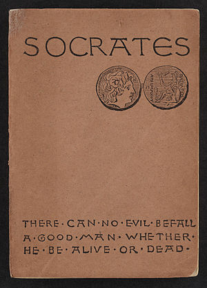 300px-1883_Socrates._A_translation_of_the_Apology_Crito_and_parts_of_the_Phaedo_of_Plato..jpg