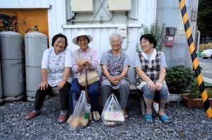 elderly-japanese-women-ch-8-300x199.jpg