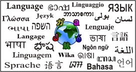 Globe-of-Language.jpg