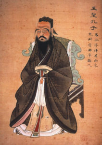 Painting of Confucius.