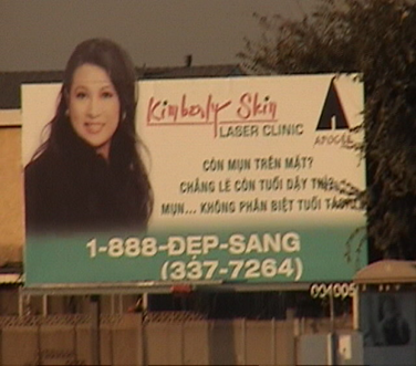 Picture of a sign for laser surgery in Vietnamese.  Pictures taken by Janet Hund, 2004 in Little Saigon, California. 