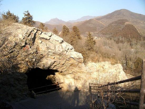 The entrance to the Upper Cave of the Zhoukoudian complex, where crania of three prehistoric modern humans were found.