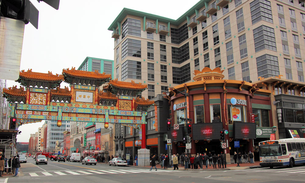 Chinese Friendship Arch and Gallery Place at Chinatown