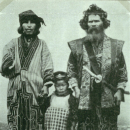 An Ainu family - husband wife and child.