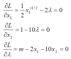 Математика 6 для copy.png