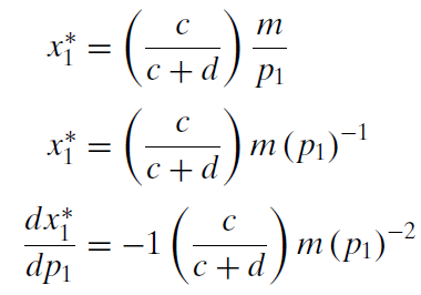 Матх16 для copy.png