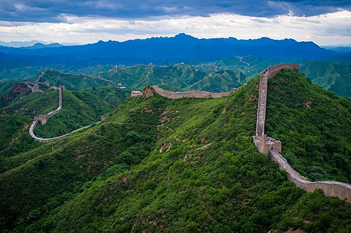 The_Great_Wall_of_China_at_Jinshanling.jpg