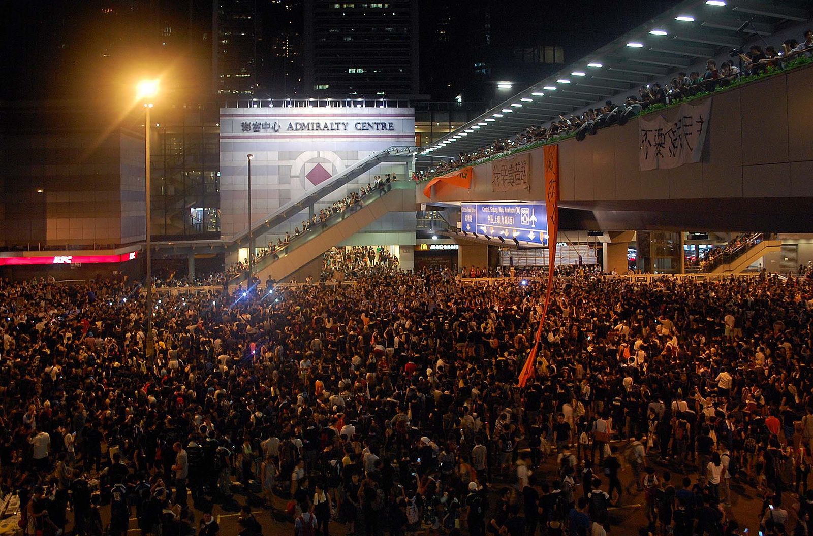 Protesters occupy the Admiralty Center in Hong Kong on Harcourt Road, on September 29, 2014.
